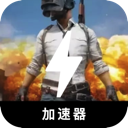 Chiji Nice VPN, 进行吃鸡请将以下内容重新表述，尽量与原文有所不同。请保持任何可能的token，例如好用翻墙机场榜单。如果token前缀为[custom:]，请务必保留，并确保custom拼写正确。并保持任何可能的HTML格式。下面是文本：好用翻墙机场。。