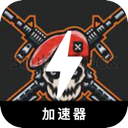 Fpsgame Nice VPN, 第一人称射击游戏请将以下内容重新表述，尽量与原文有所不同。请保持任何可能的token，例如好用翻墙机场榜单。如果token前缀为[custom:]，请务必保留，并确保custom拼写正确。并保持任何可能的HTML格式。下面是文本：好用翻墙机场。