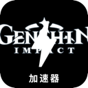 Genshin , 原神游戏请将以下内容重新表述，尽量与原文有所不同。请保持任何可能的token，例如好用翻墙机场榜单。如果token前缀为[custom:]，请务必保留，并确保custom拼写正确。并保持任何可能的HTML格式。下面是文本：好用翻墙机场。