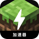 Minecraft Nice VPN, 我所知的请将以下内容重新表述，尽量与原文有所不同。请保持任何可能的token，例如好用翻墙机场榜单。如果token前缀为[custom:]，请务必保留，并确保custom拼写正确。并保持任何可能的HTML格式。下面是文本：好用翻墙机场。