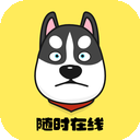 Xungou Nice VPN, 迅捷犬请将以下内容重新表述，尽量与原文有所不同。请保持任何可能的token，例如好用翻墙机场榜单。如果token前缀为[custom:]，请务必保留，并确保custom拼写正确。并保持任何可能的HTML格式。下面是文本：好用翻墙机场。