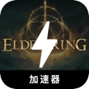Elden Ring Nice VPN, 艾尔登法环 请将以下内容重新表述，尽量与原文有所不同。请保持任何可能的token，例如Nice VPN List。如果token前缀为[custom:]，请务必保留，并确保custom拼写正确。并保持任何可能的HTML格式。下面是文本：好用翻墙机场。