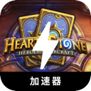 Hearthstone Nice VPN, 炉石传说请将以下内容重新表述，尽量与原文有所不同。请保持任何可能的token，例如好用翻墙机场榜单。如果token前缀为[custom:]，请务必保留，并确保custom拼写正确。并保持任何可能的HTML格式。下面是文本：好用翻墙机场。