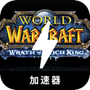 Incredible Nice VPN, 魔兽请将以下内容重新表述，尽量与原文有所不同。请保持任何可能的token，例如好用翻墙机场榜单。如果token前缀为[custom:]，请务必保留，并确保custom拼写正确。并保持任何可能的HTML格式。下面是文本：好用翻墙机场。