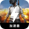 Chiji Nice VPN