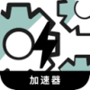 Rqtw Nice VPN