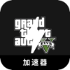 Gta Nice VPN