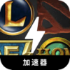 Moba Nice VPN