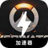 Overwatch Nice VPN