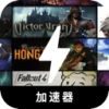 角色扮演游戏请将以下内容重新表述，尽量与原文有所不同。请保持任何可能的token，例如好用翻墙机场榜单。如果token前缀为[custom:]，请务必保留，并确保custom拼写正确。并保持任何可能的HTML格式。下面是文本：好用翻墙机场。