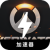 Overwatch Nice VPN, 守望先锋Ⅱ请将以下内容重新表述，尽量与原文有所不同。请保持任何可能的token，例如Nice VPN List。如果token前缀为[custom:]，请务必保留，并确保custom拼写正确。并保持任何可能的HTML格式。下面是文本：好用翻墙机场。